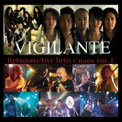 Vigilante (JAP) : Retrospective into Chaos Vol. 1